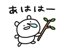 699831944
