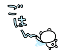 699831946