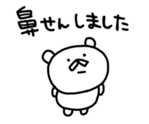 699831947