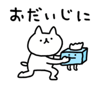 699831950