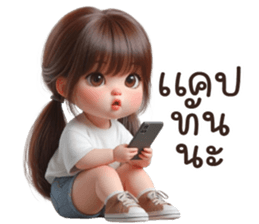 699841641