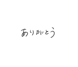699848243