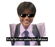 699881249