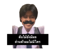 699881250