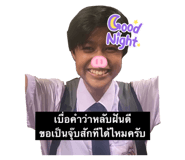 699881252