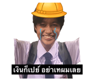 699881253
