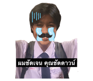699881254