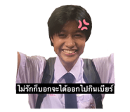 699881255