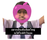 699881256