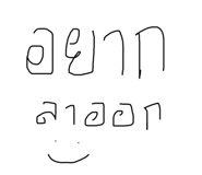 699893247