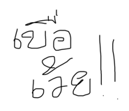 699893248