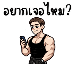 699905538