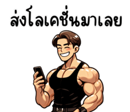 699905540