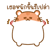 699931672