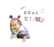 699932227