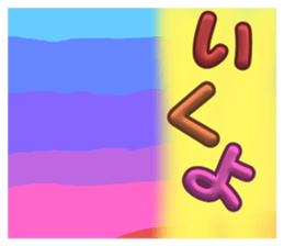 699932819