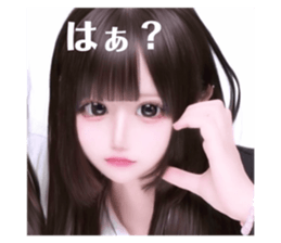 699935167