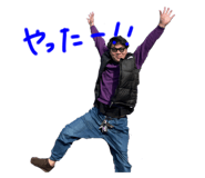 699938540