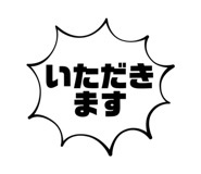 699941339