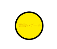 699941340