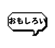 699941343
