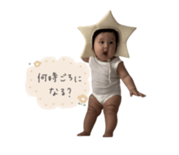 699944864