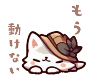 699945047