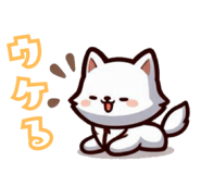 699945058