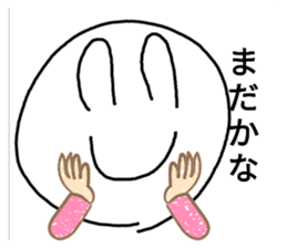 699949419