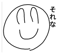 699949423