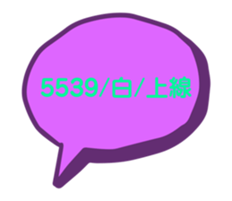 699950017