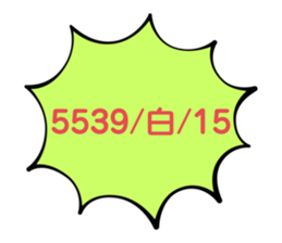 699950018