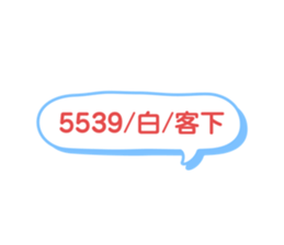 699950019