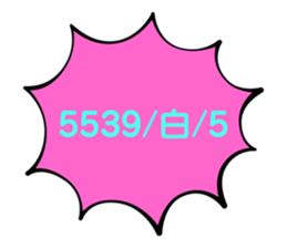 699950020