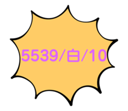 699950021