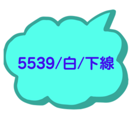 699950022