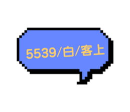 699950023
