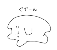 699951308
