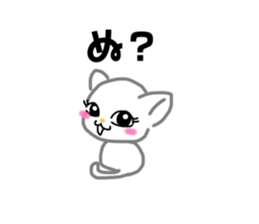 699955362