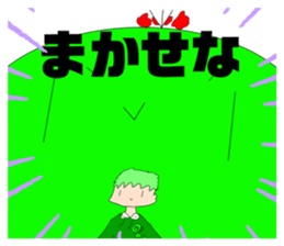 699958294