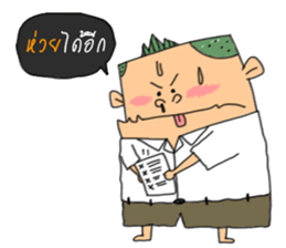 6999616
