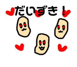 699961672