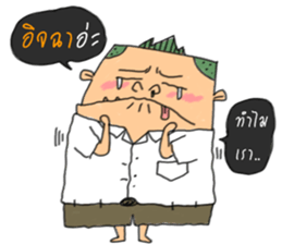 6999630