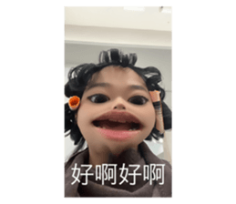 699963807