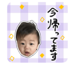 699963812