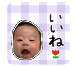 699963823
