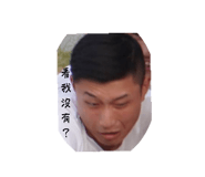 699963843