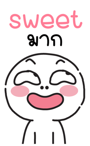 699964548