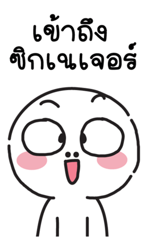 699964557