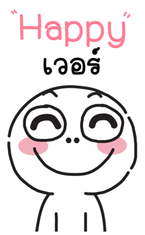 699964558